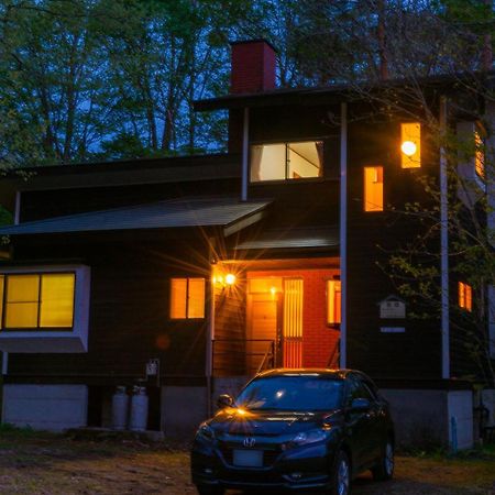 クラレンス Bbqやお鍋も楽しめる北軽井沢のvacationrental Dış mekan fotoğraf